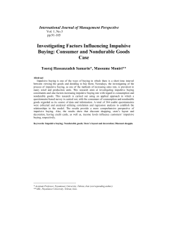 Investigating Factors Influencing Impulsive Buying: Consumer and