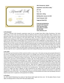 2011 Chardonnay, "Jaybird"