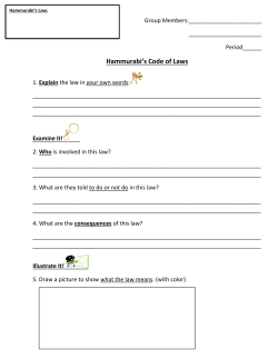 Hammurabi`s Code of Laws