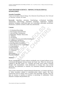 Non-Western Science&mdash;Mining Civilizational Knowledge