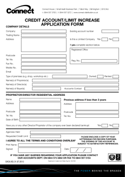 Print an application form