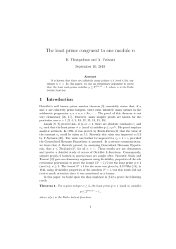 The least prime congruent to one modulo n