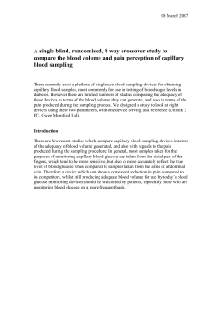 A single blind, randomised, 8 way crossover study to compare the