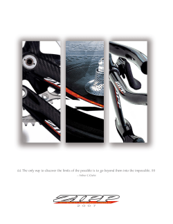 the 2007 Catalog