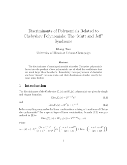 Discriminants of Polynomials Related to Chebyshev Polynomials