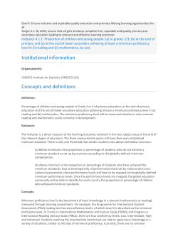 Institutional information Concepts and definitions