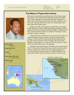 Expanded PDF Profile