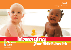 the Baby Essentials brochure