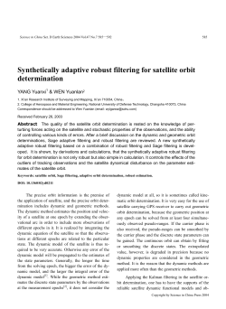 Synthetically adaptive robust filtering for satellite orbit determination