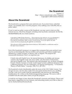 the Scandroid About the Scandroid