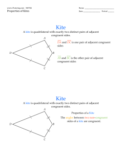 Kite Kite
