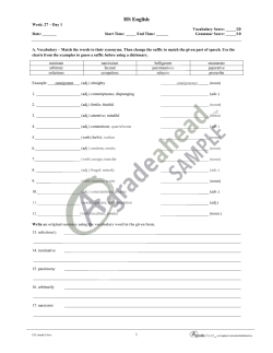 HS English - AGradeAhead.com