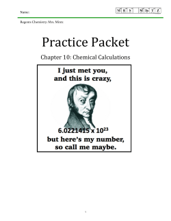 File - Mrs. Mintz`s Flipped Chemistry Classroom