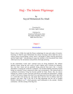 Hajj - The Islamic Pilgrimage