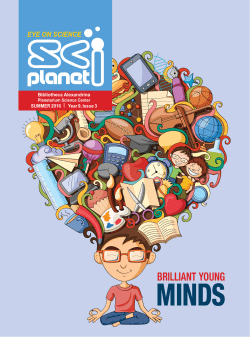 English - Bibliotheca Alexandrina