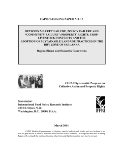 Between Market Failure, Policy Failure and