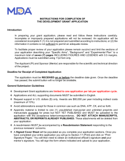 Full Grant Application Instructions