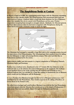 kyzikos seanario pdf - netvike.com