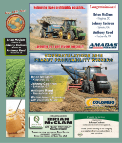 - Southwest Farm Press