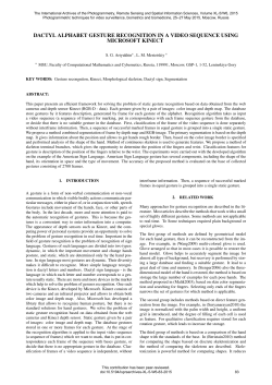 DACTYL ALPHABET GESTURE RECOGNITION IN A VIDEO