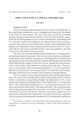POST COLD WAR U.S. POLICY TOWARD ASIA