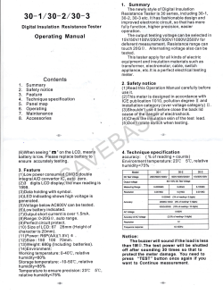 savebase - gbeshop.com