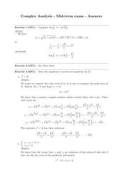 Complex Analysis - Mid-term exam