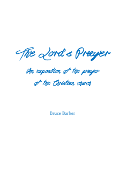 Here - Mark the Evangelist