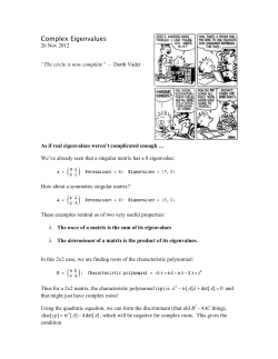 Complex Eigenvalues