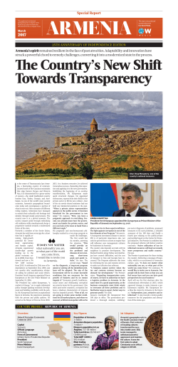 The Country`s New Shift Towards Transparency