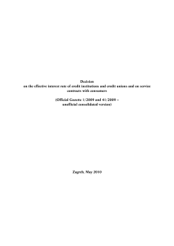 Decision on the effective interest rate of credit institutions and