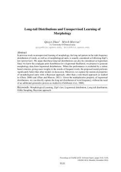 Long-Tail Distributions and Unsupervised Learning of Morphology