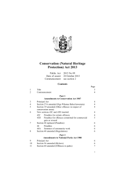 Conservation (Natural Heritage Protection) Act 2013