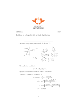 APM2EA1 2017 Problems on a Single Particle in Static Equilibrium