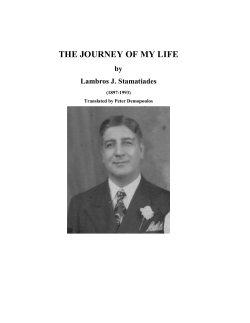 The Journey of my LIfe - English - hellenic university club of