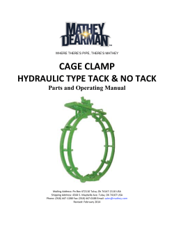 Hydraulic Cage Clamp