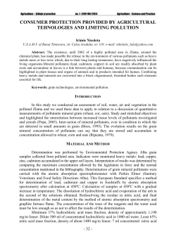 consumer protection provided by agricultural tehnologies and