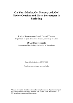 Novice Coaches and Black Stereotypes in Sprinting