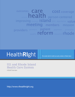 US and Rhode Island Health Care System