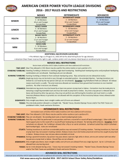 Age Divisions / Restrictions