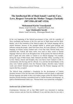 The Intellectual life of Shah Ismail 1 and his Care, Love, Respect