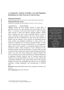 A Comparative Analysis of Facility Level and Population Distribution