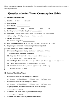 Questionnaire for Water Consumption Habits