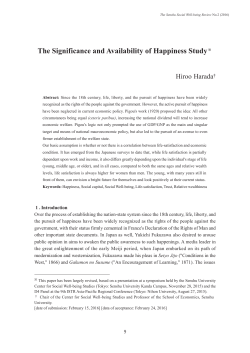 The Significance and Availability of Happiness Study