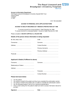 Details of the person whose information is being requested