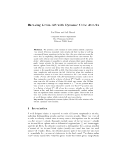Breaking Grain-128 with Dynamic Cube Attacks