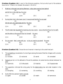 to View sample papers ULSAT-2016