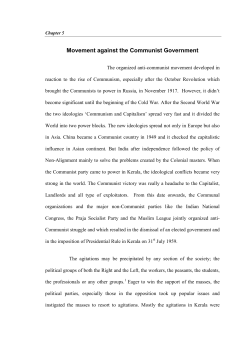 Movement against the Communist Government