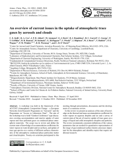 An overview of current issues in the uptake of atmospheric trace