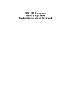 2007 HSC Notes from the Marking Centre